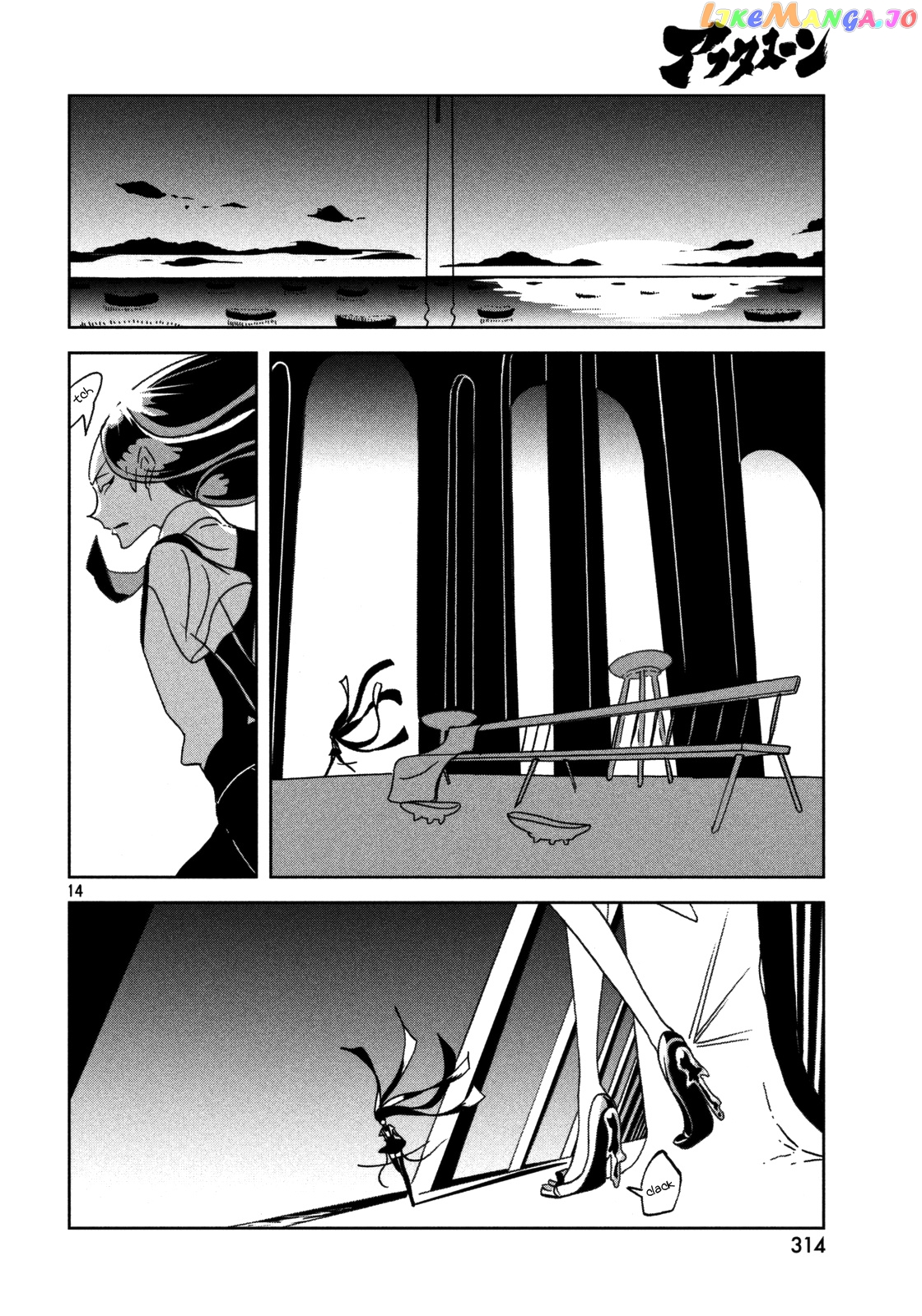 Land of the Lustrous, Chapter 23 image 15